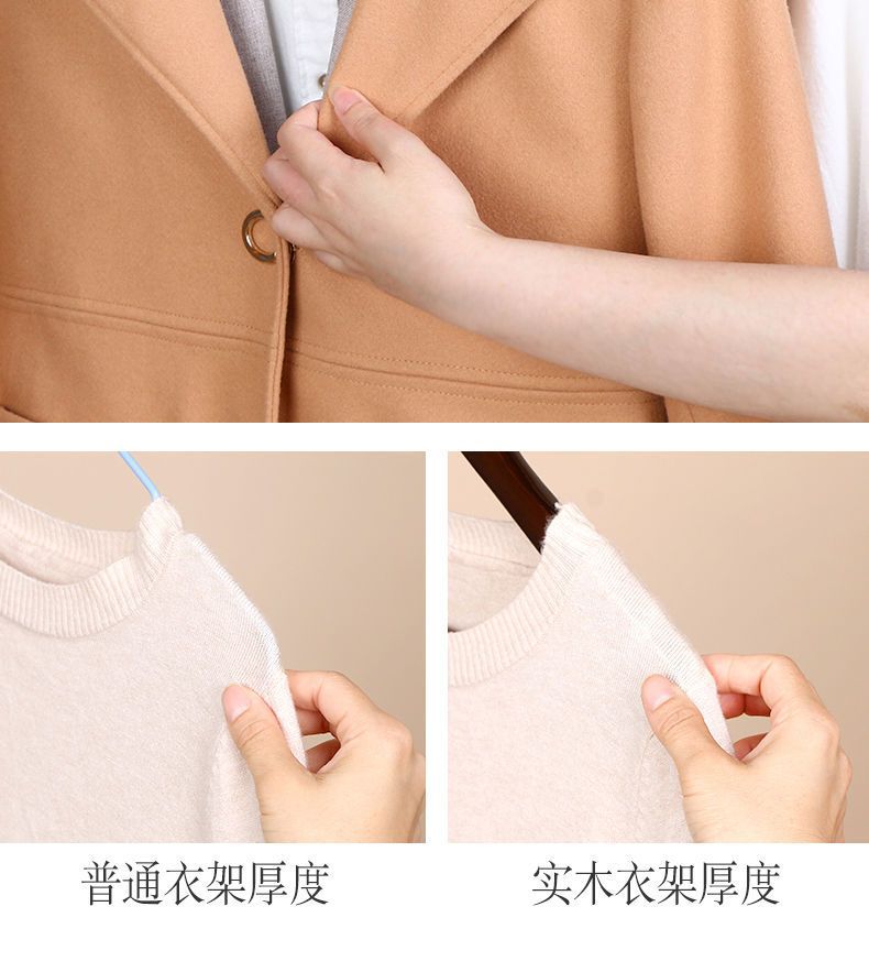 实木衣架服装店酒店批发家用衣服撑子卧室晾衣服架挂衣架木质成人详情11