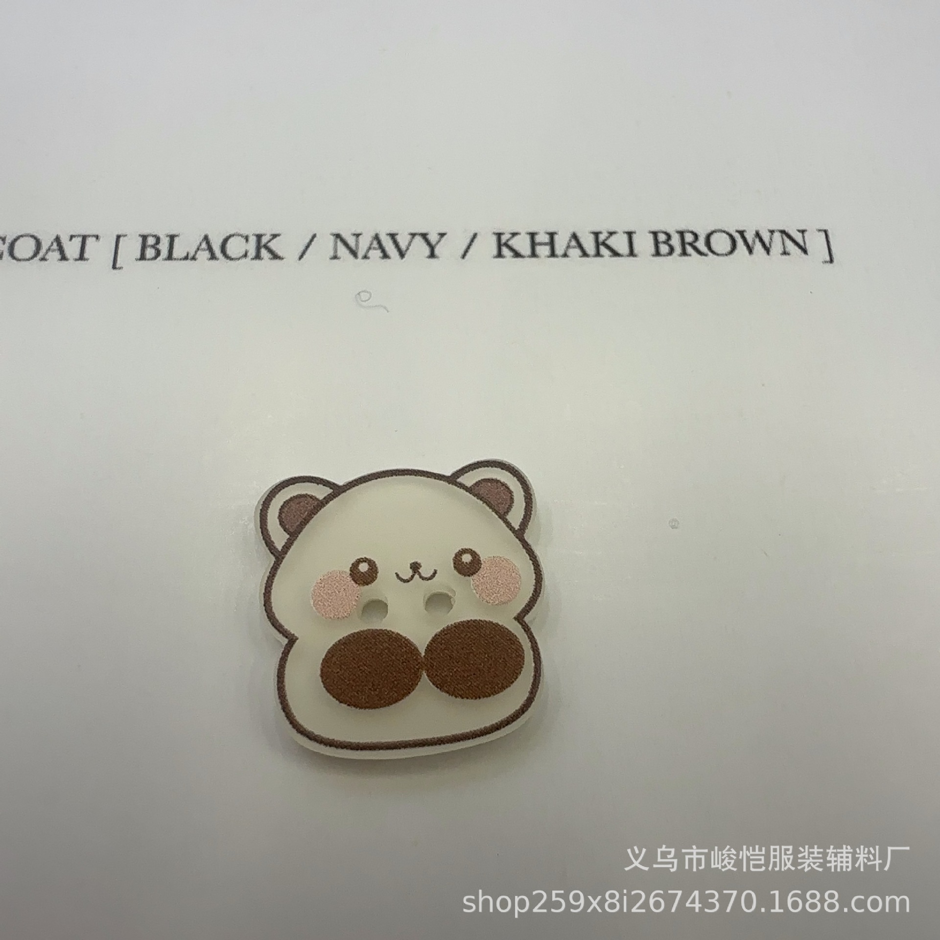 A set of 10 cartoon-patterned metal four-piece buttons, disc buttons and sleeve buttons pic 57