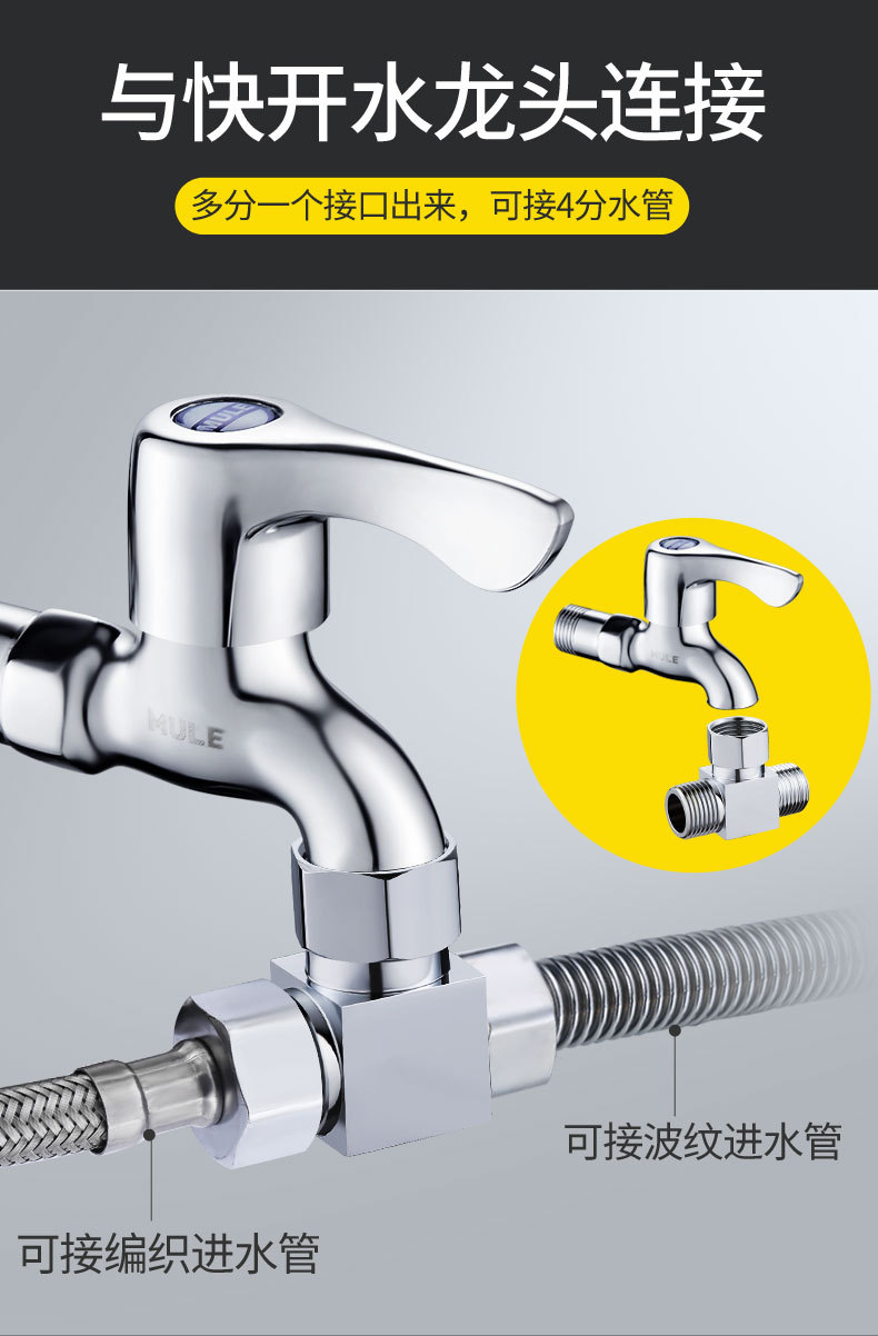 All-copper union three-way Angle valve, thickened one-inlet and two-outlet water divider, four-head adapter, water pipe with switch union pic 1