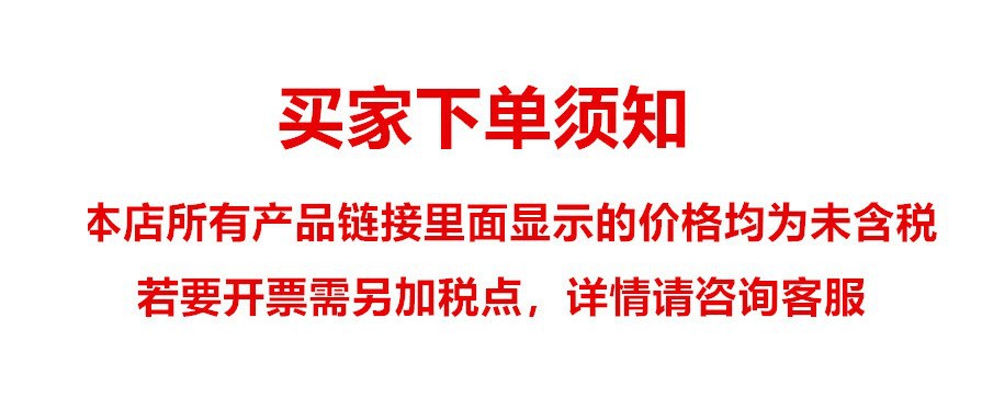 弹力行李箱保护套旅行拉杆箱套防尘罩袋20寸24寸26寸28寸加厚耐磨详情1