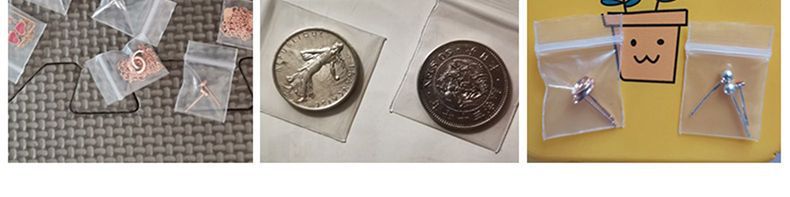 加厚特小号自封袋透明塑料包装袋精致耳钉饰品迷你试用装密封口袋详情7