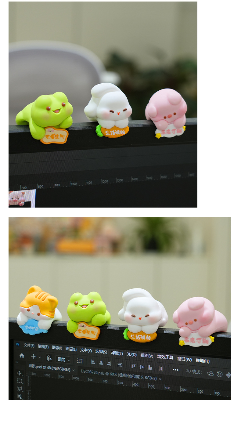 新品办公室电脑装饰品挂只萌物可爱小摆件汽车中控屏摆件挂件批发详情14