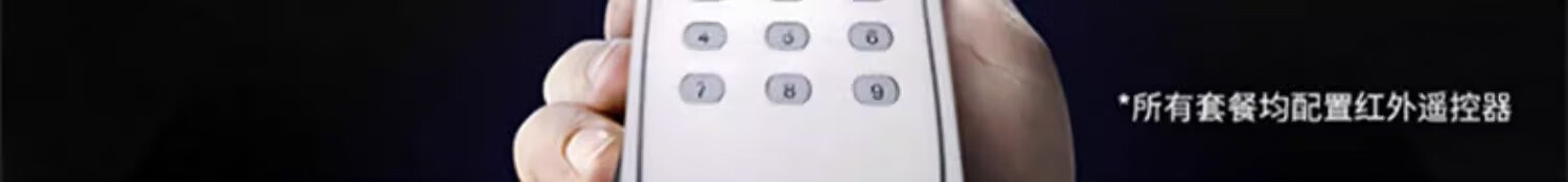 先科（SAST）广场舞音响专业户外k歌音箱带话筒家用拉杆蓝牙手拉详情23