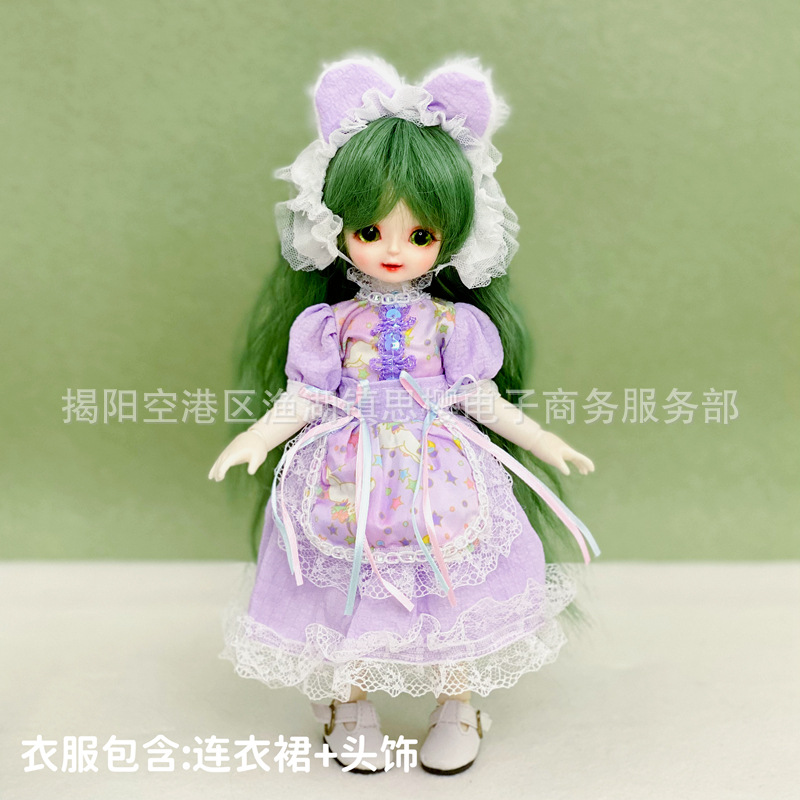 6分bjd娃娃换装衣服洛丽塔套装30厘米洋娃娃裙子连衣裙制服女仆装详情34