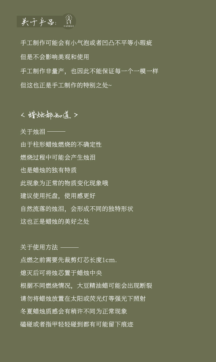 圣诞节香氛蜡烛手工仿真可爱伴手礼圣诞树香薰氛围布置用品办公文化气氛装饰详情27