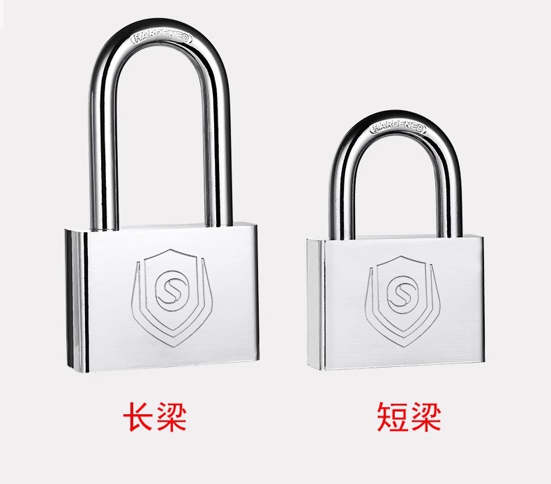 厂家直销通开挂锁防盗通开锁具家用防水防锈宿舍小锁头独立不通开详情11
