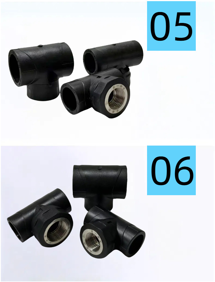 pe水管直接全新料配件弯头三通4分6分25阀门开关热熔自来水PE接头详情15