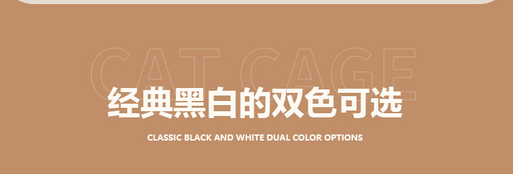 猫笼子家用室内超大自由空间猫别墅厕所一体猫城堡猫笼猫咪爬架屋详情7