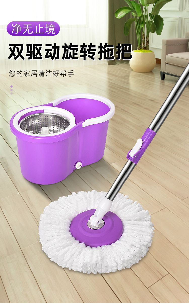 Cross-border supply of fige-shaped bucket rotating mops, household hand-wash stainless steel basket mops, and manual rotating mop sets pic 1