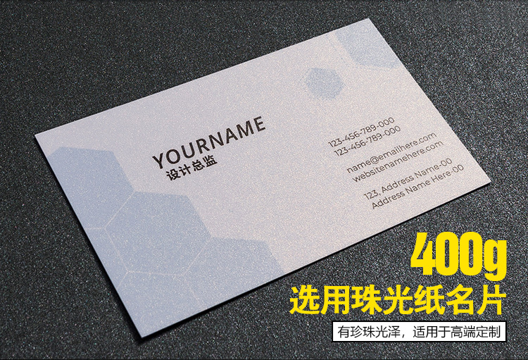 深圳店-2_04.jpg