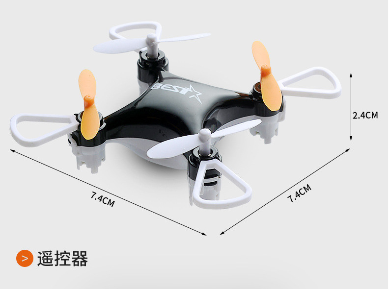 HC702 Quadcopter Cross-border exclusive aircraft Mini quadcopter Remote Control Helicopter toy pic 6