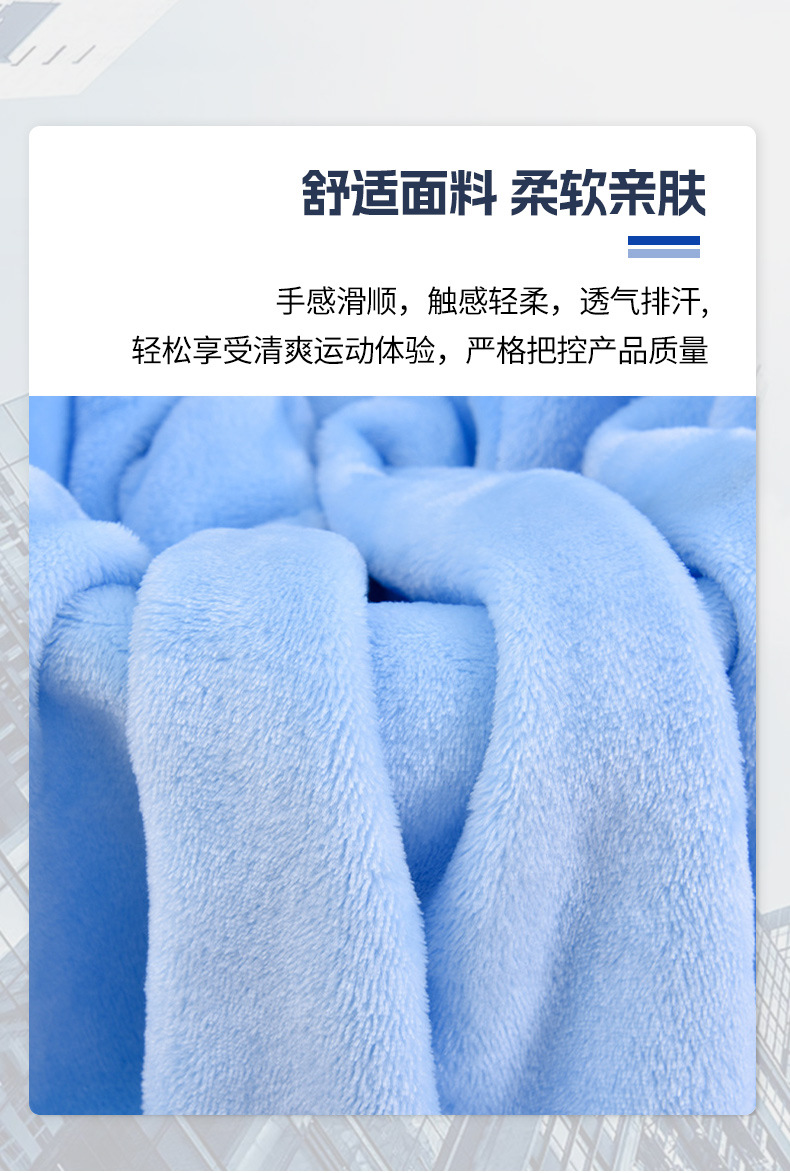 全涤双面法兰绒240g-350克素色针织绒布玩具毛毯家居服睡衣面料详情7