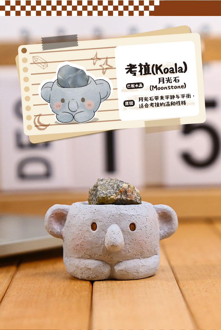 Cute and fun crystal blind box, with a variety of cartoon animal tabletop decorations and creative designs. Adorable animal blind boxes pic 4