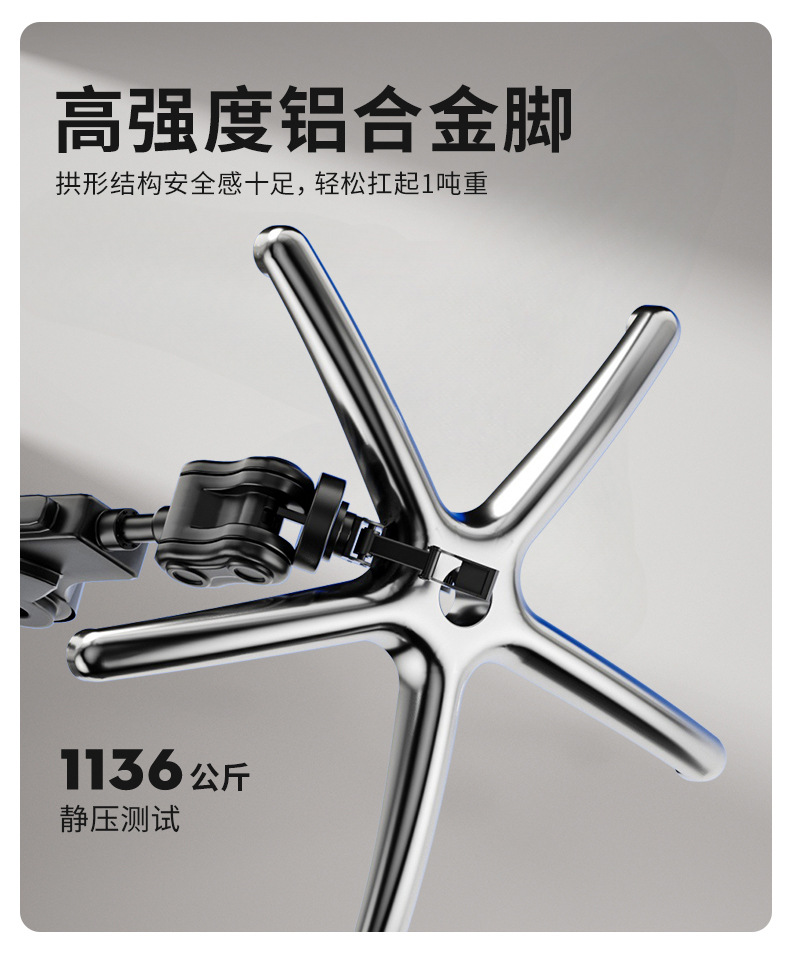 人体工学椅舒适久坐电脑椅家用办公午睡两用座椅宿舍电竞椅子 家装建材 商业办公家具 办公椅 电脑椅详情36
