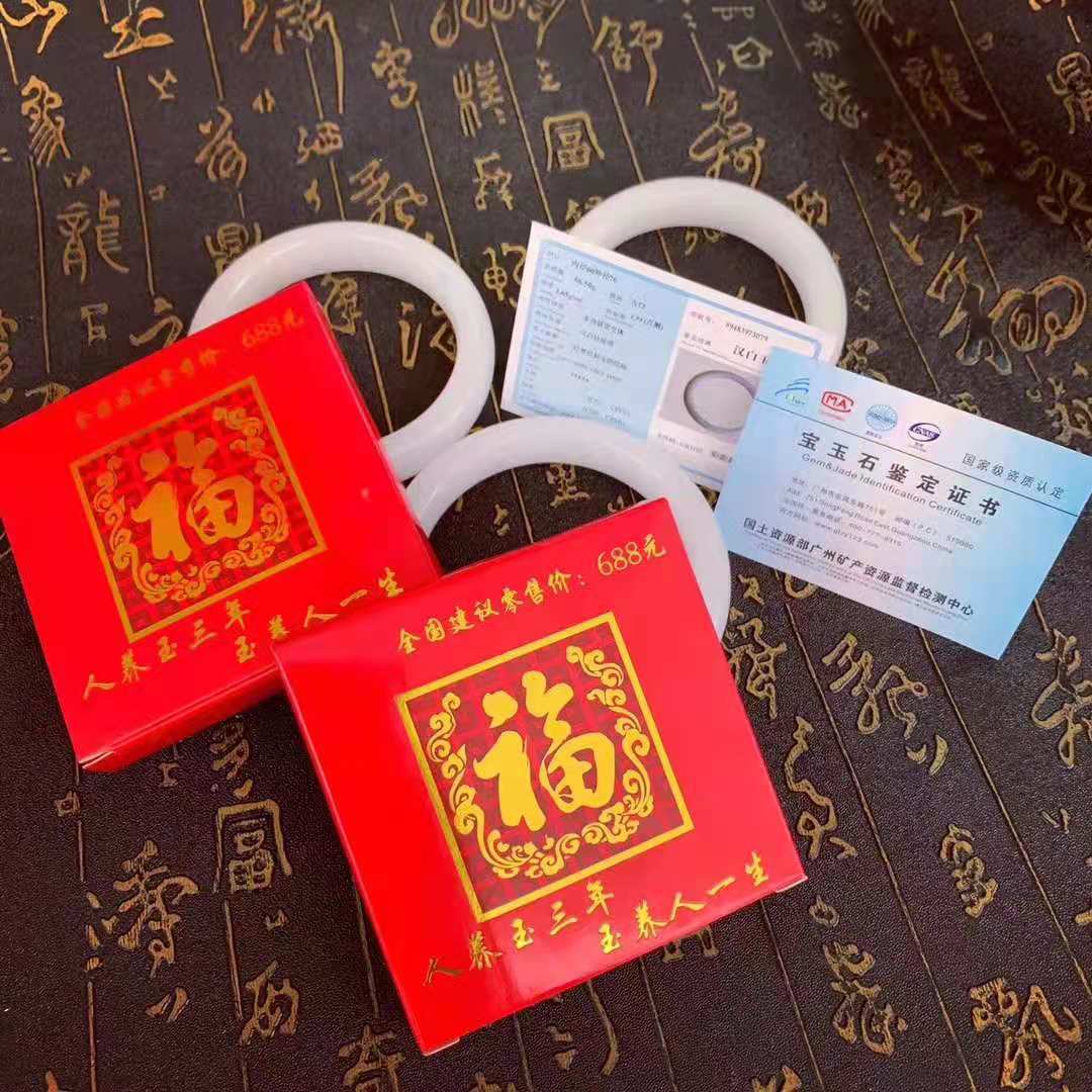 白玉手镯天美人条现货批发然新疆阿富汗玉玻璃玉髓玉手镯鐲子详情6