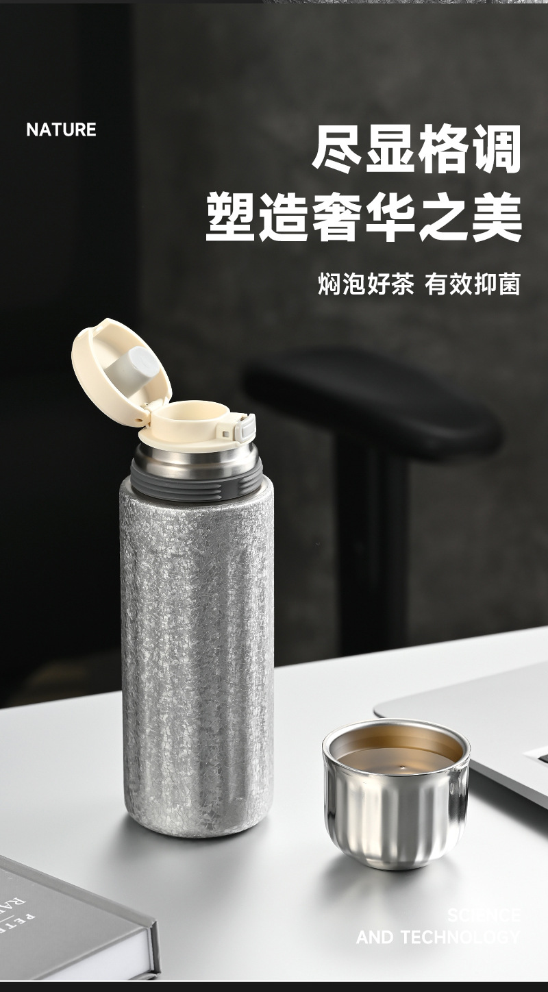 新款覆钛保温杯大容量保鲜抑菌冰花漆钛杯茶水分离商务便携焖茶杯详情9