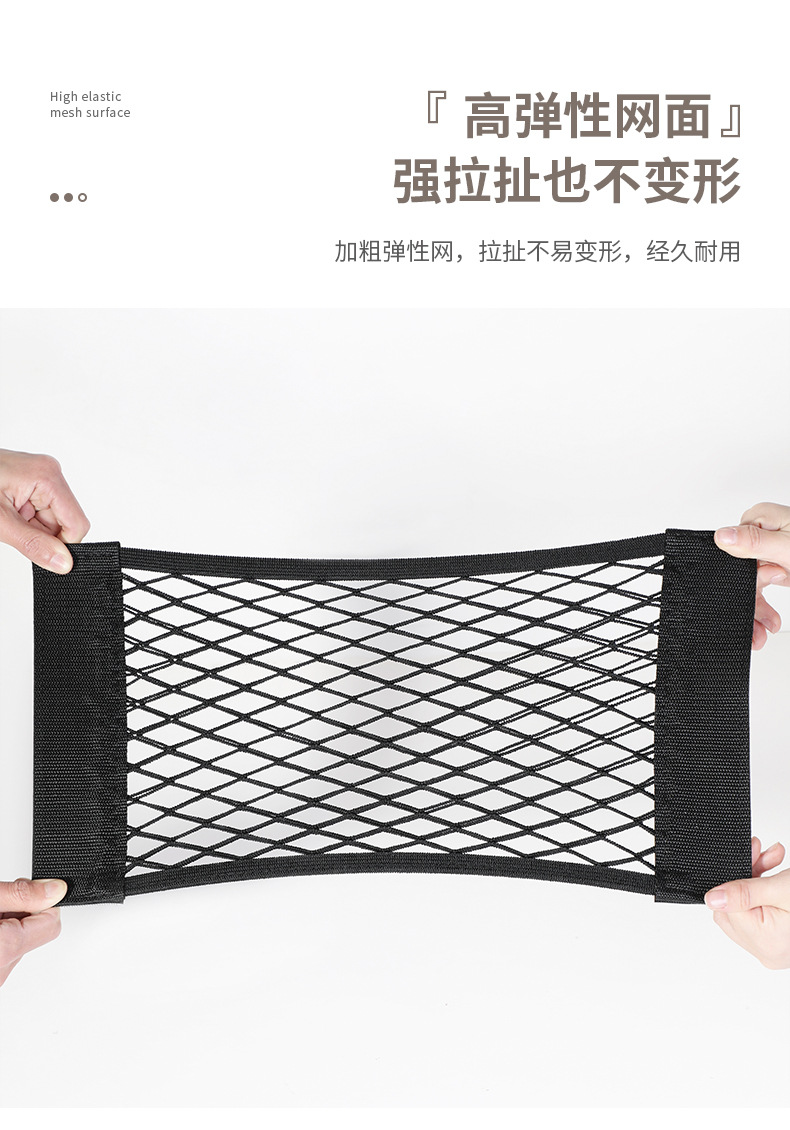 Garbage bag storage wonder, non-punching household wall-mounted storage bag, plastic storage bag, Velcro net pocket pic 7