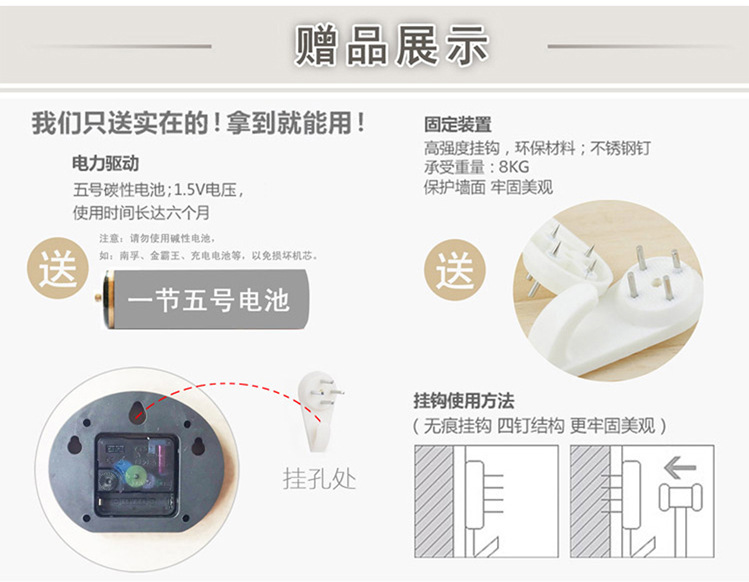 跨境热销木质木纹挂钟简约客厅静音时钟创意装饰挂墙工厂直销详情7