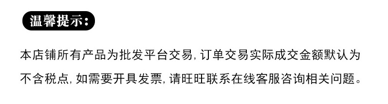 批发美国纹丙纶织带600D加密加厚手提带坑纹300d箱包带子服装辅料详情19