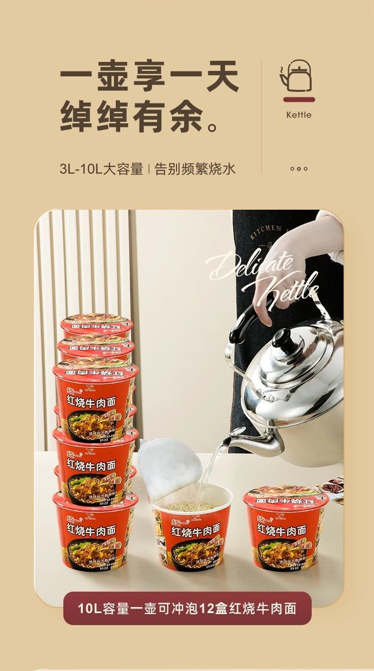 304不锈钢烧水壶鸣笛家用柴火水壶烧水电磁炉煤气燃气灶用老式壶详情10