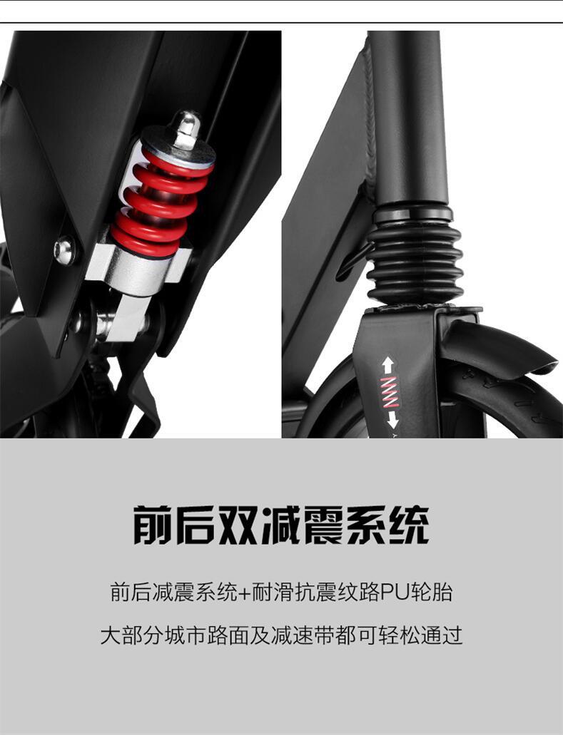 厂家直供PU两轮滑板车单脚铝合金折叠脚踏车双减震代步轮滑车批发详情10