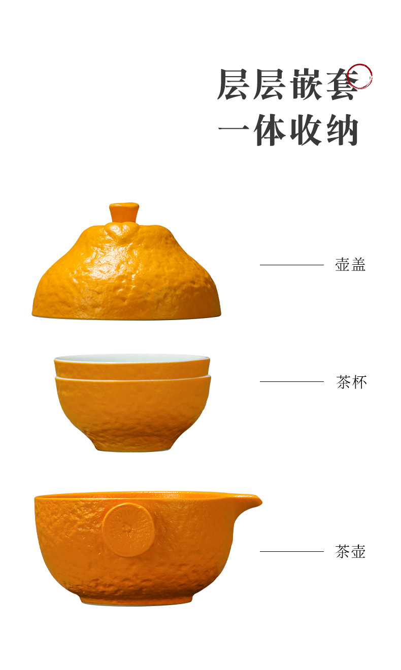 大吉大利旅行茶具套装户外便携式快客杯一壶二杯泡茶壶小礼品详情8