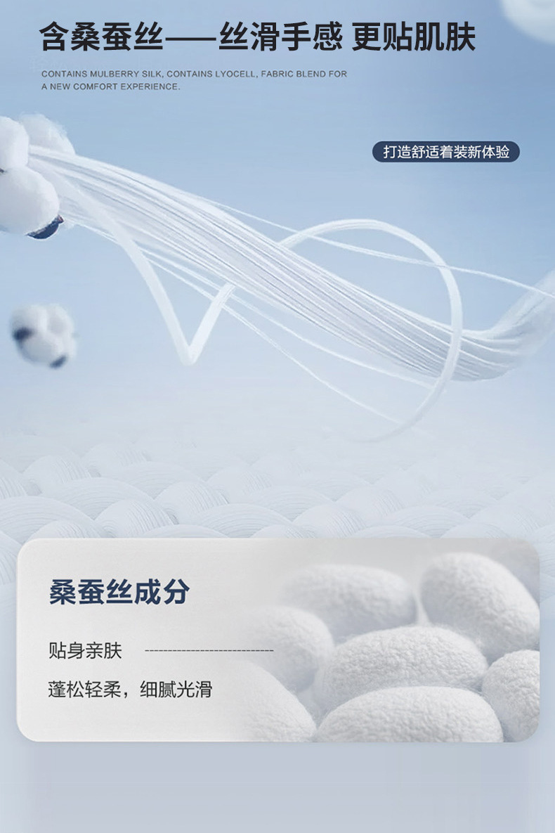 男士半松紧休闲裤子男薄款高弹抗皱夏季高档商务免烫直筒西装长裤详情8