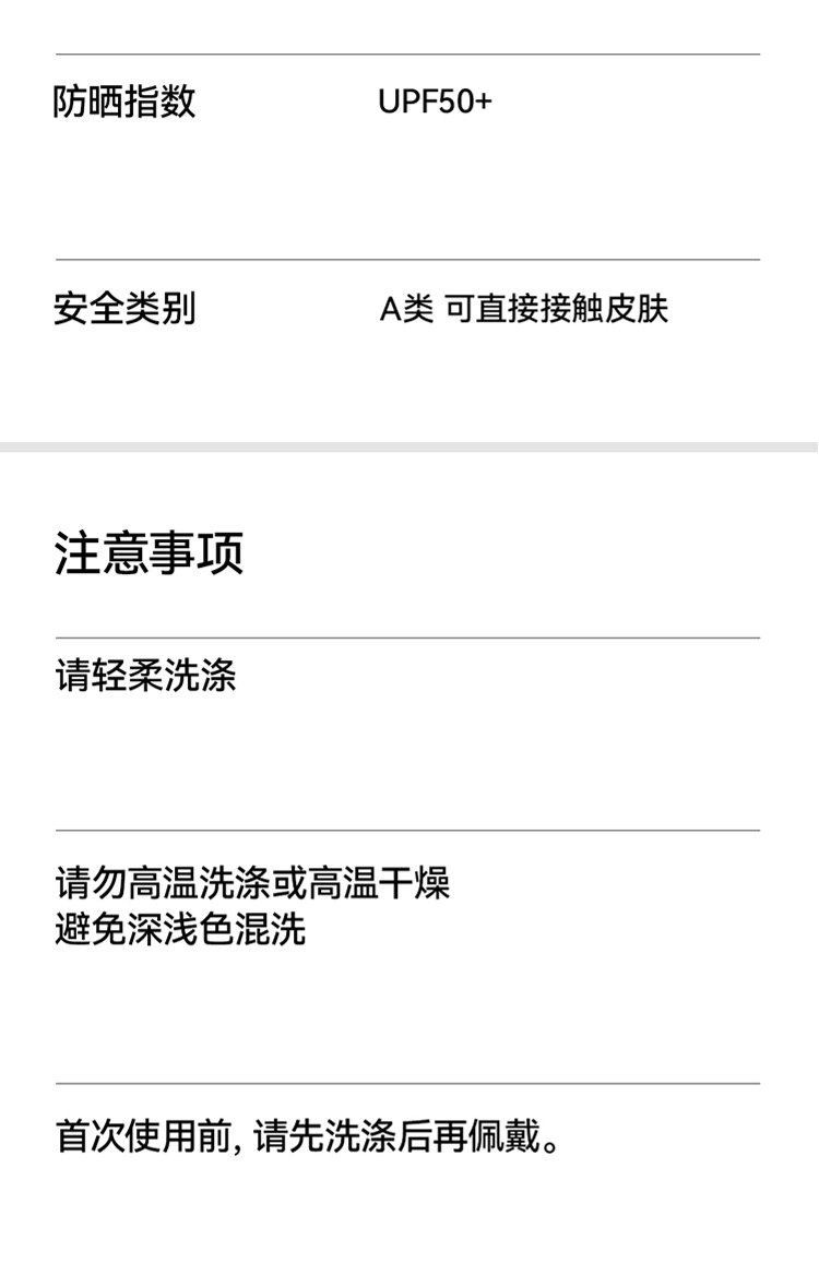 左左女高品质新款保暖口罩女高颜值冬季防风防寒立体透气面罩批发详情16