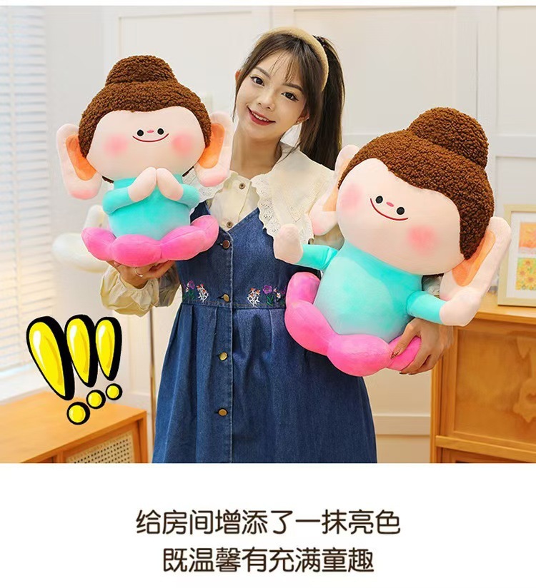 抖音网红莲花小佛公仔可爱小佛毛绒玩具招财佛平安佛玩偶娃娃批发详情2