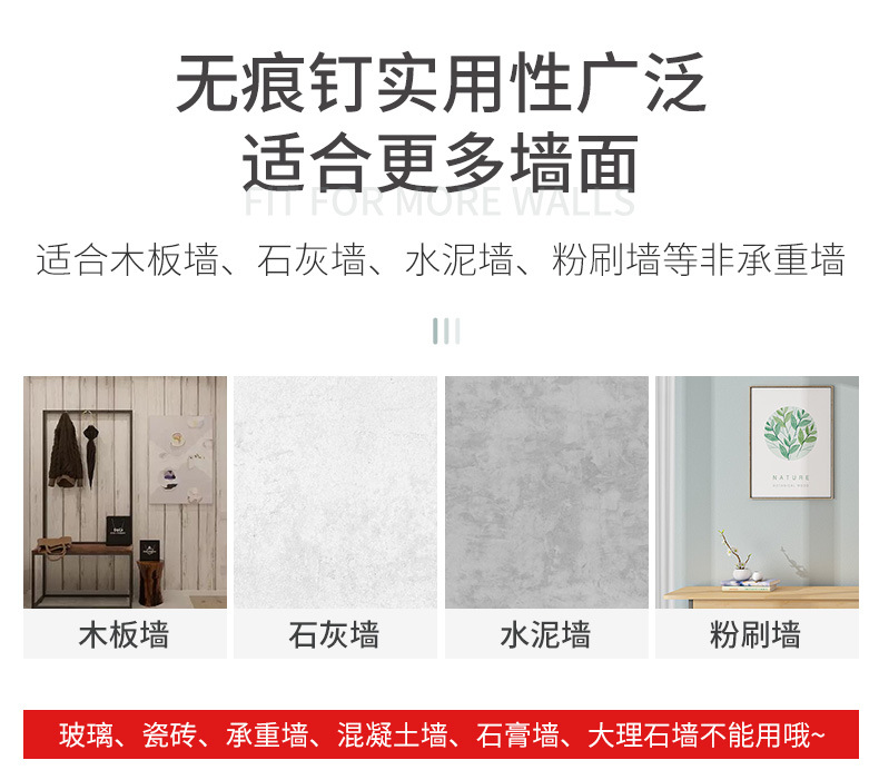 家用墙壁洞洞板收纳架戴森吸尘器洞洞板整理置物架工具收纳隔板详情22