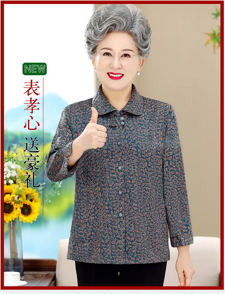 老年人妈妈秋装衬衫长袖上衣2024新款奶奶春秋外套薄款老太太衣服详情1