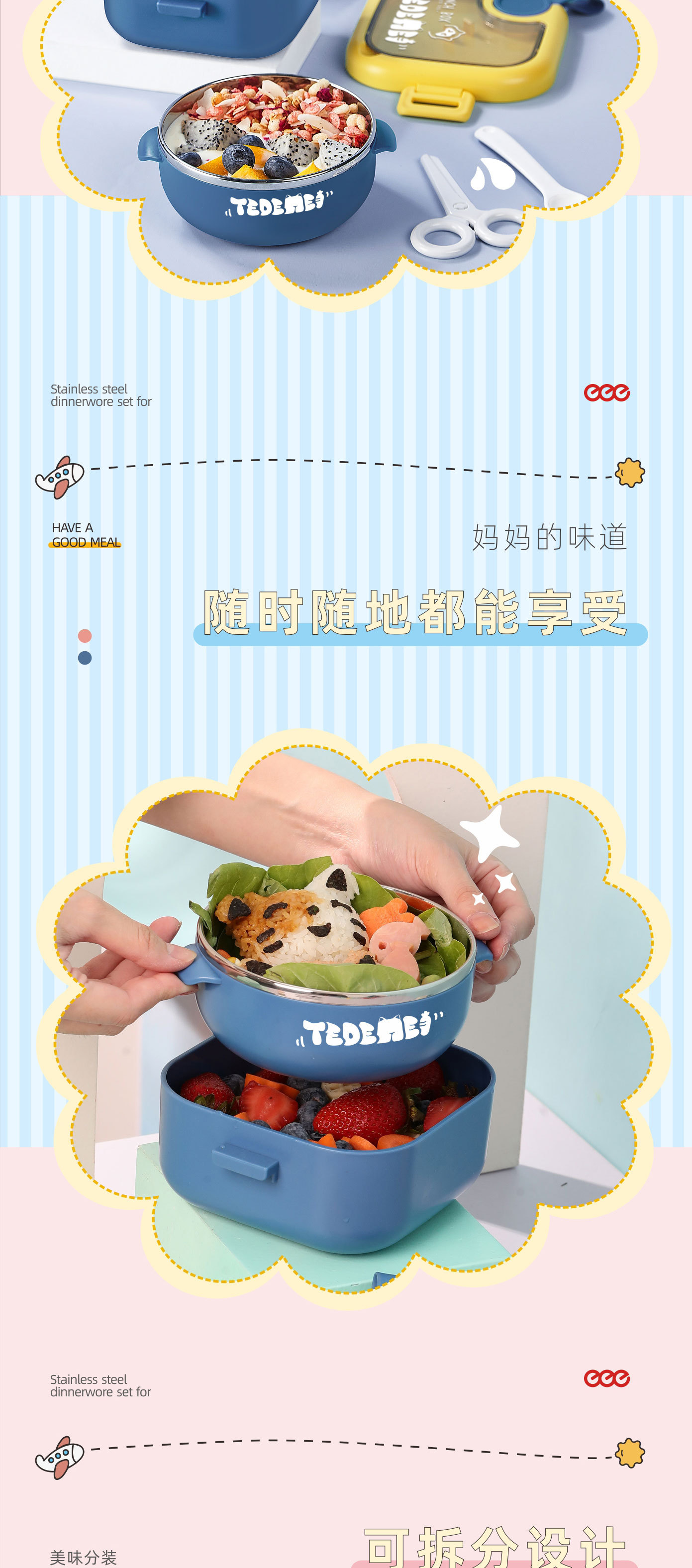 6126详情图_02.jpg