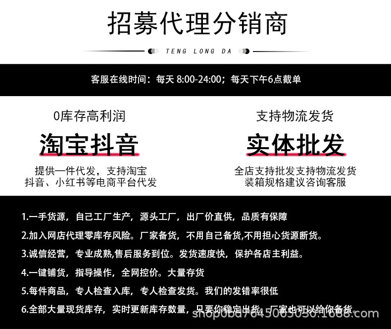 2024新款阿miu联名530老爹鞋女双色鞋带真皮阿甘鞋运动休闲德训鞋详情1