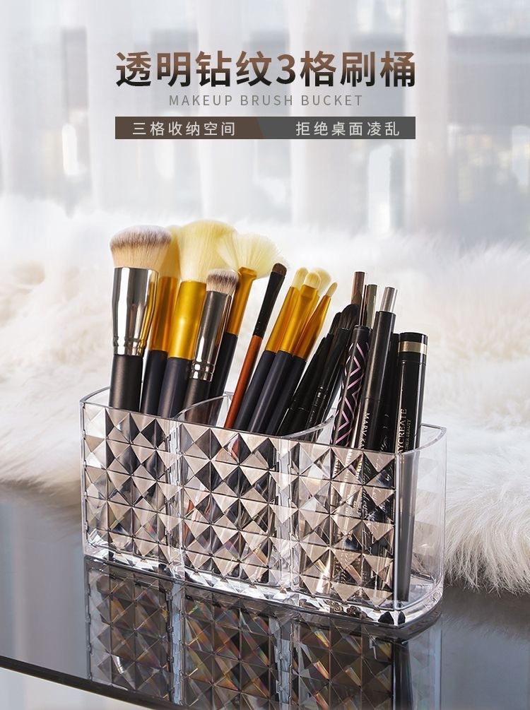 化妆品收纳桶透明化妆刷收纳筒桌面眉笔口红收纳架家用收纳筐批发详情1