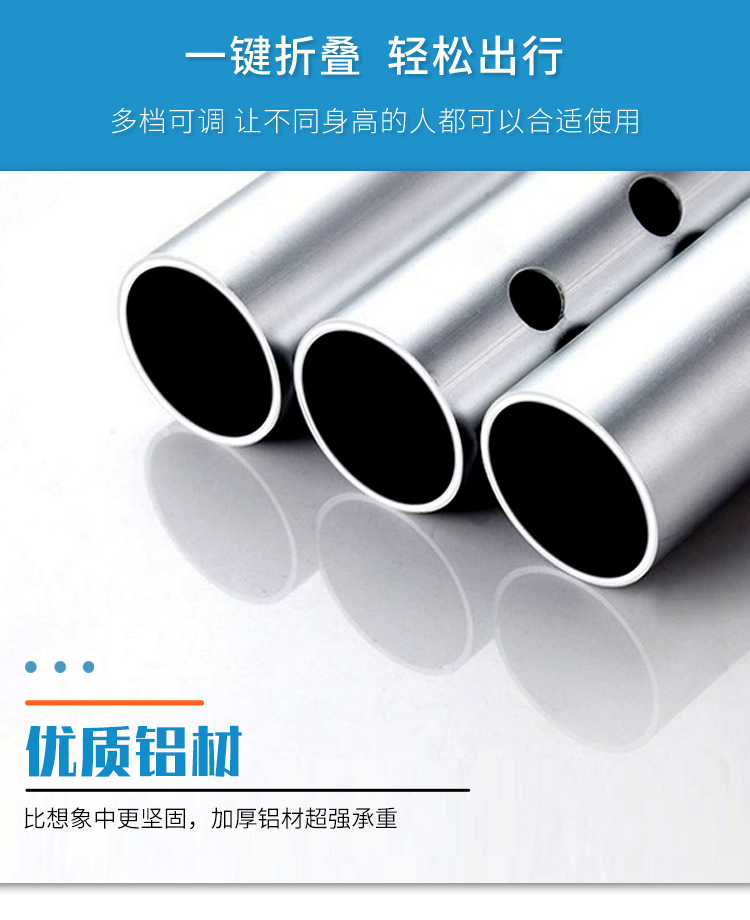 Customized aluminum alloy products for the elderly and disabled, such as walking and rehabilitation AIDS, four-legged walking AIDS, crutches, and handrails pic 1