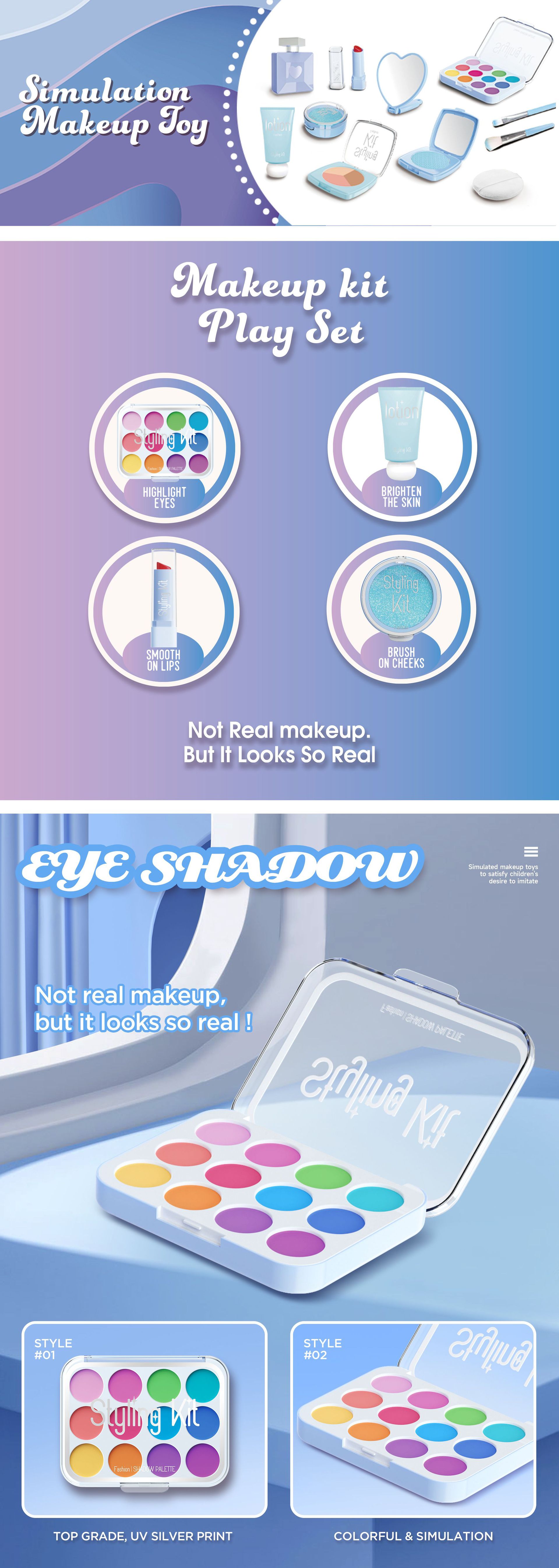 严选跨境新品儿童过家家仿真化妆玩具女孩彩妆套装不可涂抹亚马逊详情38