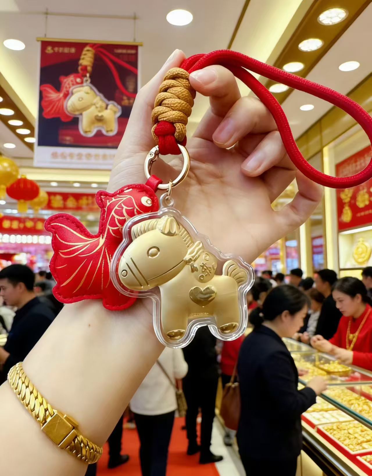 2026马年足金999马上有钱手机挂饰包包手机链挂饰钥匙扣挂件礼品详情2