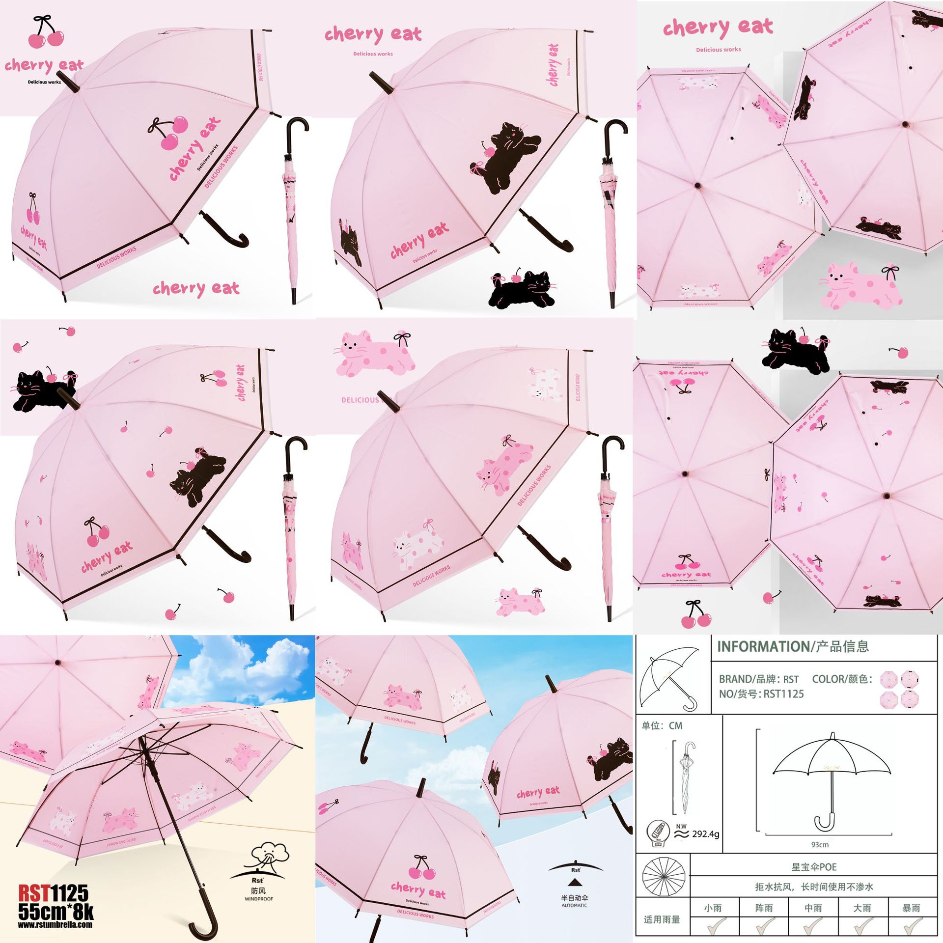俄罗斯新款儿童雨伞21寸加大磨砂伞面卡皮巴拉动物可爱防雨挡风遮阳日用百货详情30