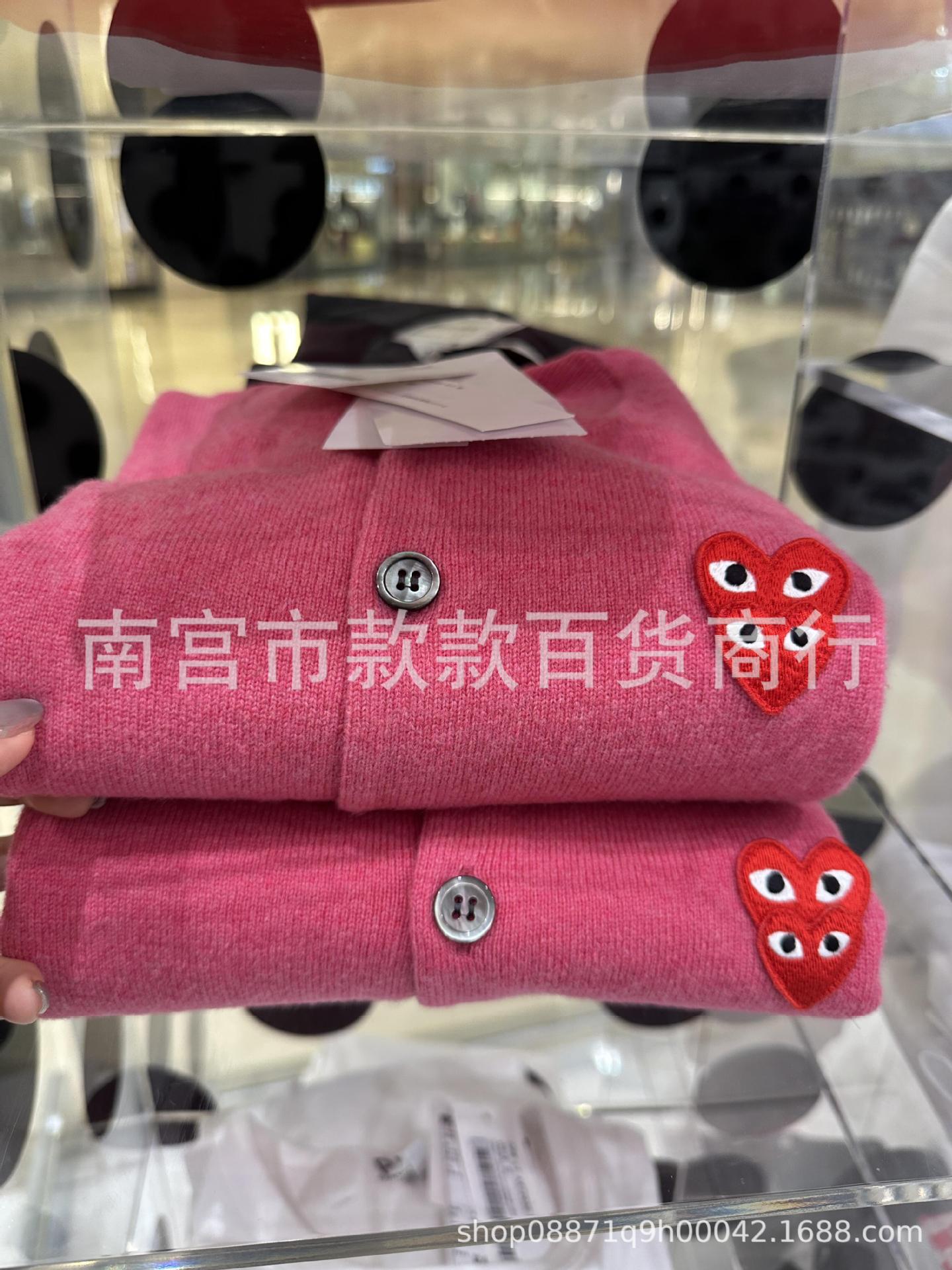 日系爱心羊毛针织衫女play开衫长袖男情侣亲子装川久同款外套保玲详情21