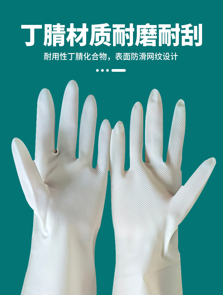 奇途详情页_03