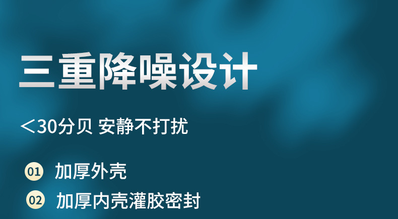京业超静音水泵鱼缸潜水泵循环泵海水缸水族箱小型家用过滤抽水泵详情7