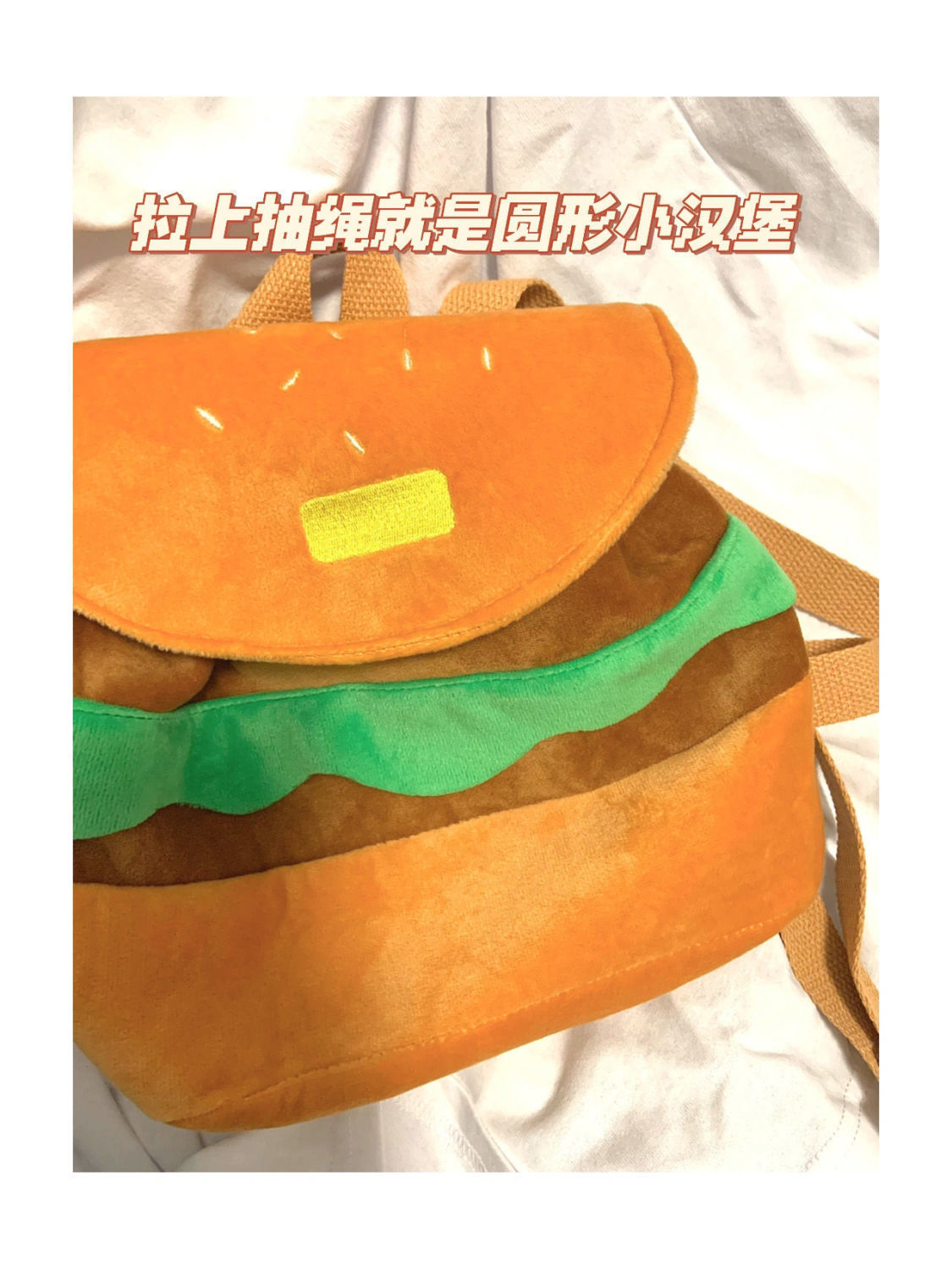 The same style of hamburger backpack as Xiaohongshu, cute cartoon student small backpack, large-capacity campus backpack for girls pic 10