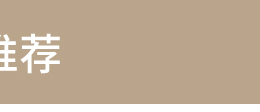All-cotton yarn-dyed washed cotton four-piece set, pure cotton Muji manufacturer supplies bedding, duvet covers, Japanese quality bed covers wholesale pic 3
