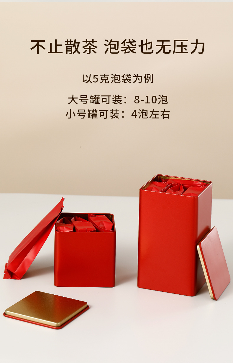 85方罐 (15).jpg
