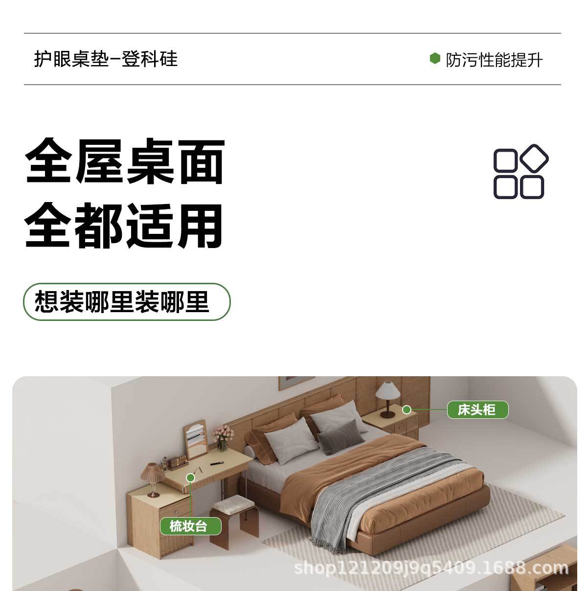 源头工厂皮革桌垫 环保办公电脑桌垫 学生书桌写字台防滑桌垫详情37