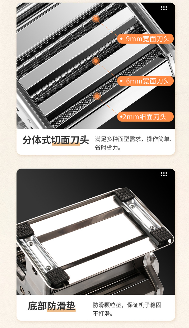 Three-blade household noodle machine, small multi-functional noodle press, manual noodle rolling machine, noodle machine, dumpling and wonton wrapper machine pic 12