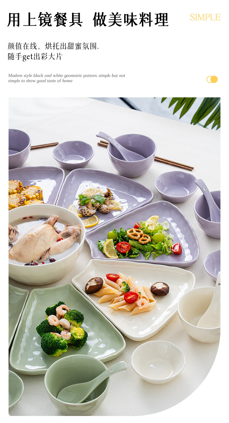 Ceramic bowls, light luxury, high appearance level, ins cream style household rice bowls, vegetable plates, tableware set wholesale pic 16