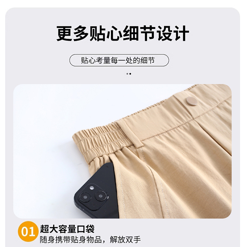 休闲天丝亚麻烟管裤女百搭束脚显瘦显高高腰时尚锥形裤女25新款详情7
