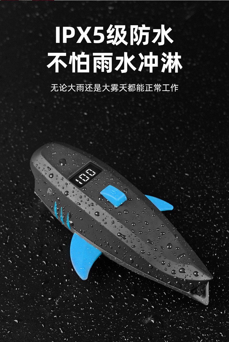 自行车灯前灯夜骑车灯山地车骑行装备配件儿童鲨鱼超响铃铛喇叭详情15