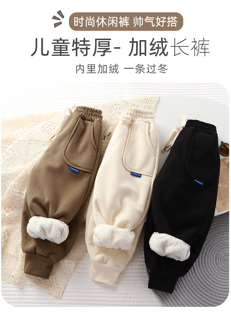 儿童加绒裤子冬季新款特厚欧棉绒中大男童女童灯芯绒长裤一件代发详情1